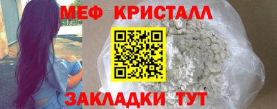 прущий лед Ливны