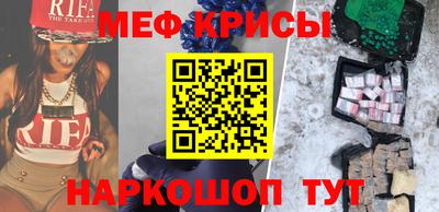 прущий лед Лесосибирск