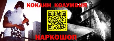 бутик Ликино-Дулёво