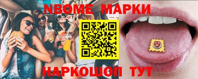 прущий лед Лесосибирск