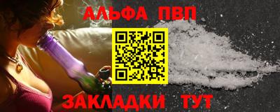 прущий лед Лесосибирск