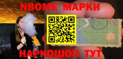 прущий лед Лесосибирск