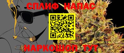 прущий лед Ливны