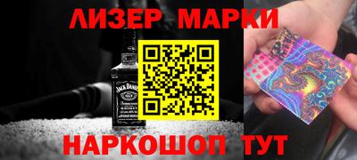 прущий лед Лесосибирск