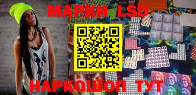 прущий лед Лесосибирск