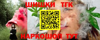 бутик Ликино-Дулёво
