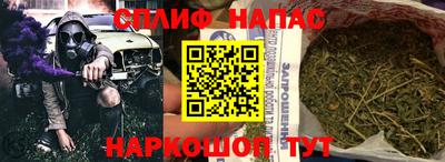 прущий лед Ливны