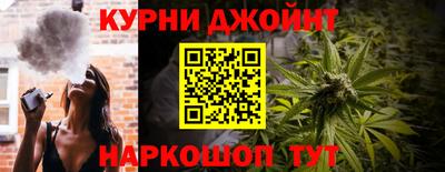 прущий лед Лесосибирск
