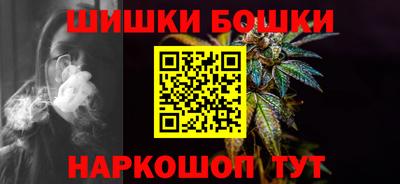 прущий лед Лесосибирск