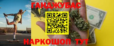 прущий лед Лесосибирск