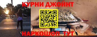 бутик Ликино-Дулёво