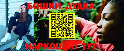 прущий лед Ливны