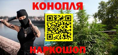 прущий лед Лесосибирск