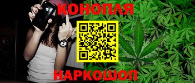 прущий лед Ливны