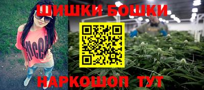 прущий лед Ливны
