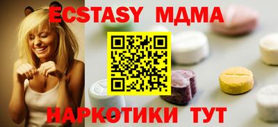 прущий лед Ливны