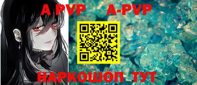 прущий лед Лесосибирск