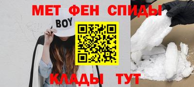 бутик Ликино-Дулёво