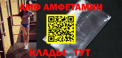 прущий лед Ливны