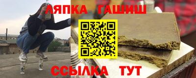 прущий лед Ливны