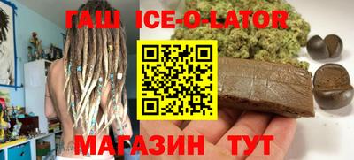 бутик Ликино-Дулёво