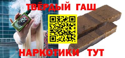 прущий лед Ливны