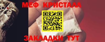 прущий лед Лесосибирск